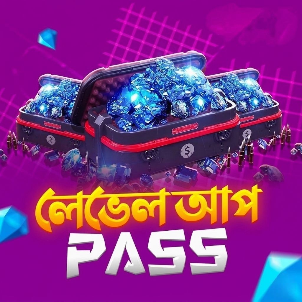 Level UP Pass (BD)