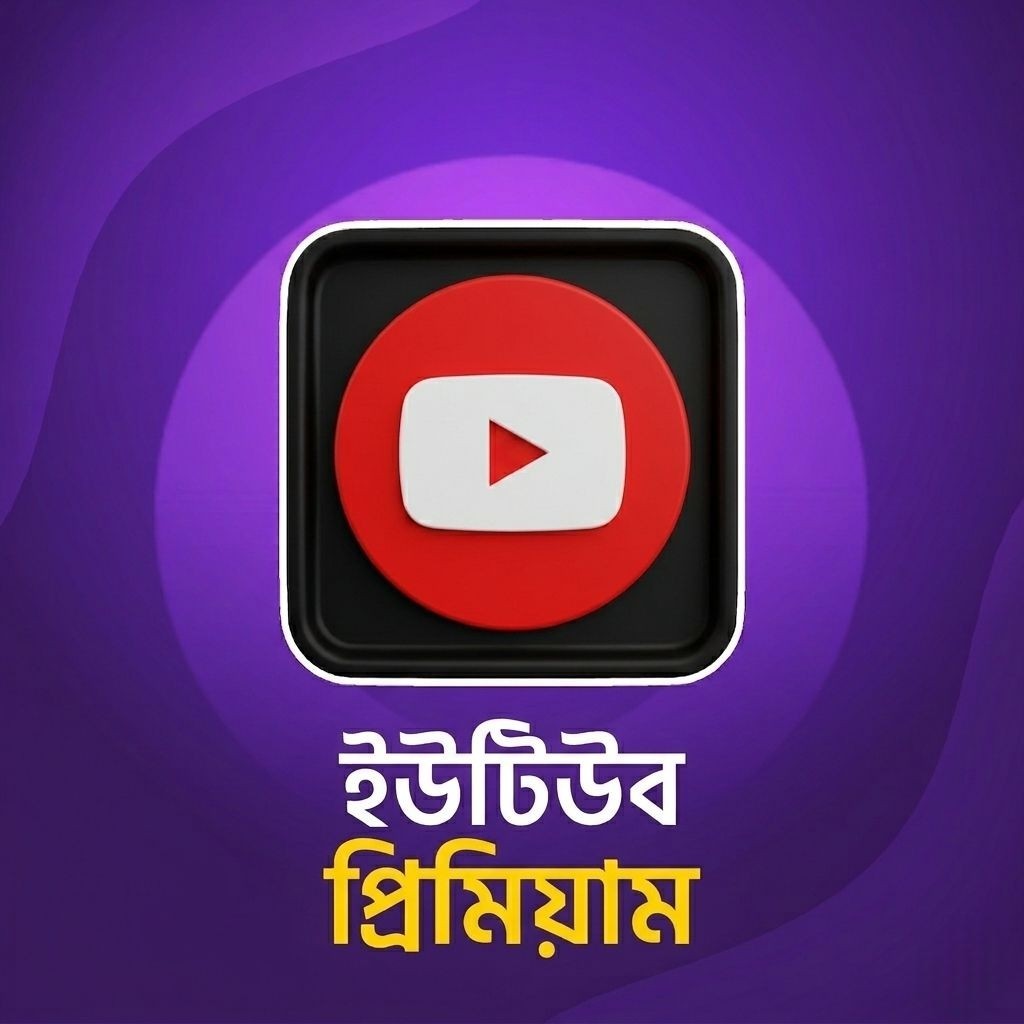 YouTube Premium