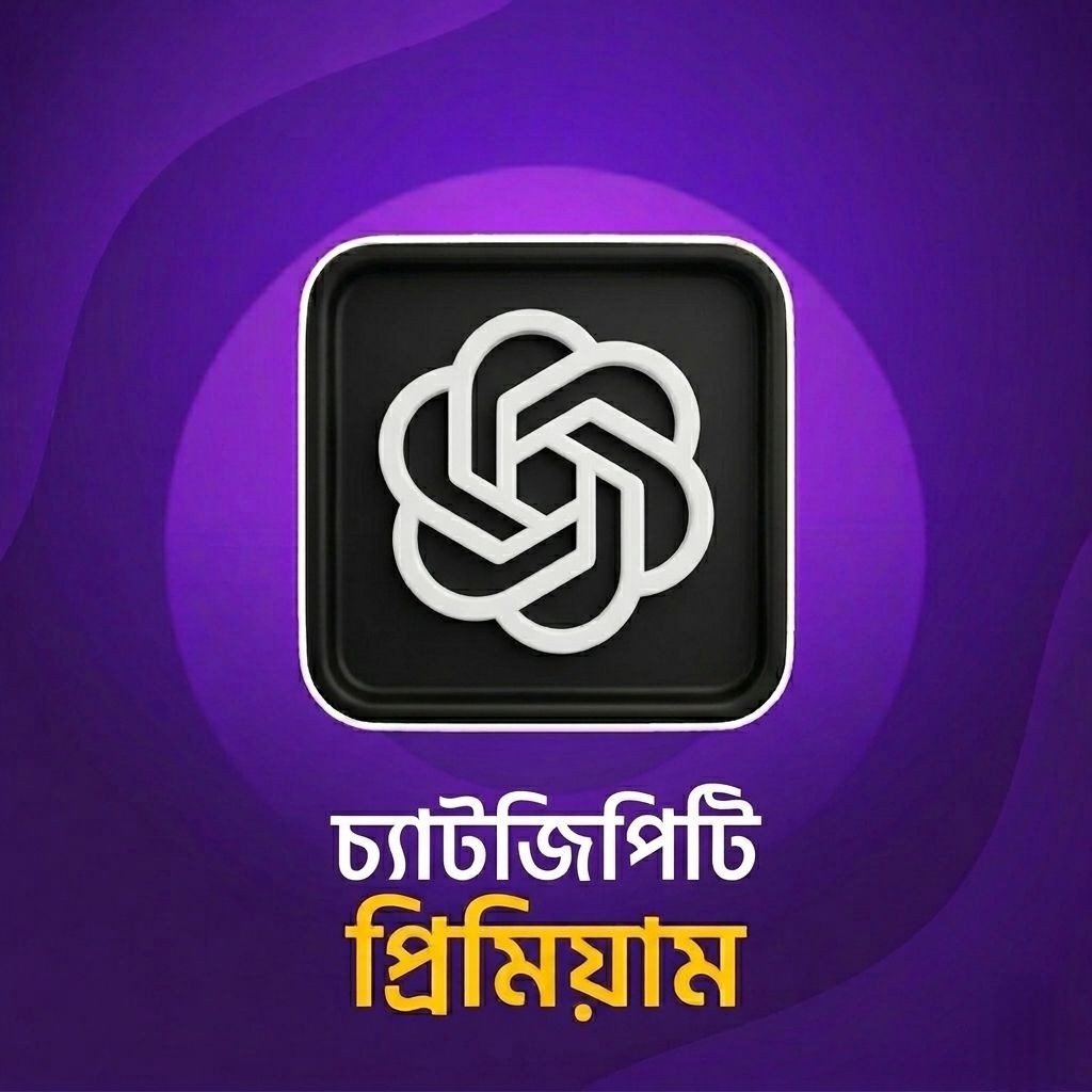 Chatgpt Premium 